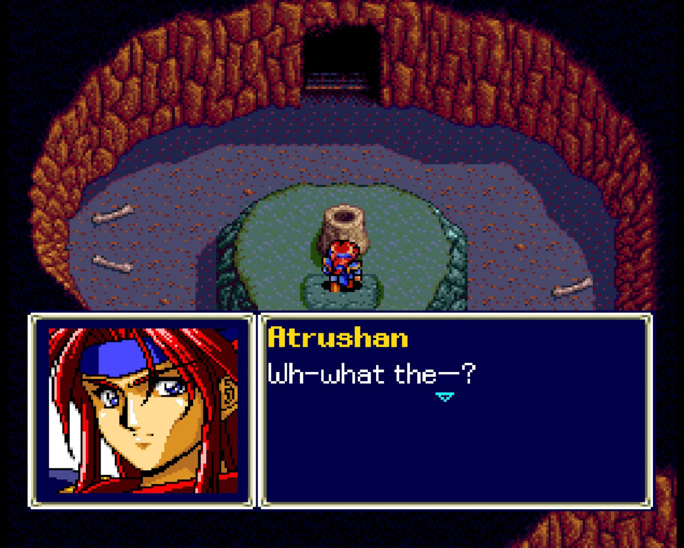 Atrushan's conversion into a human Emerald Dragon: Atrushan becomes human © 1994 Glodia / Alfa System