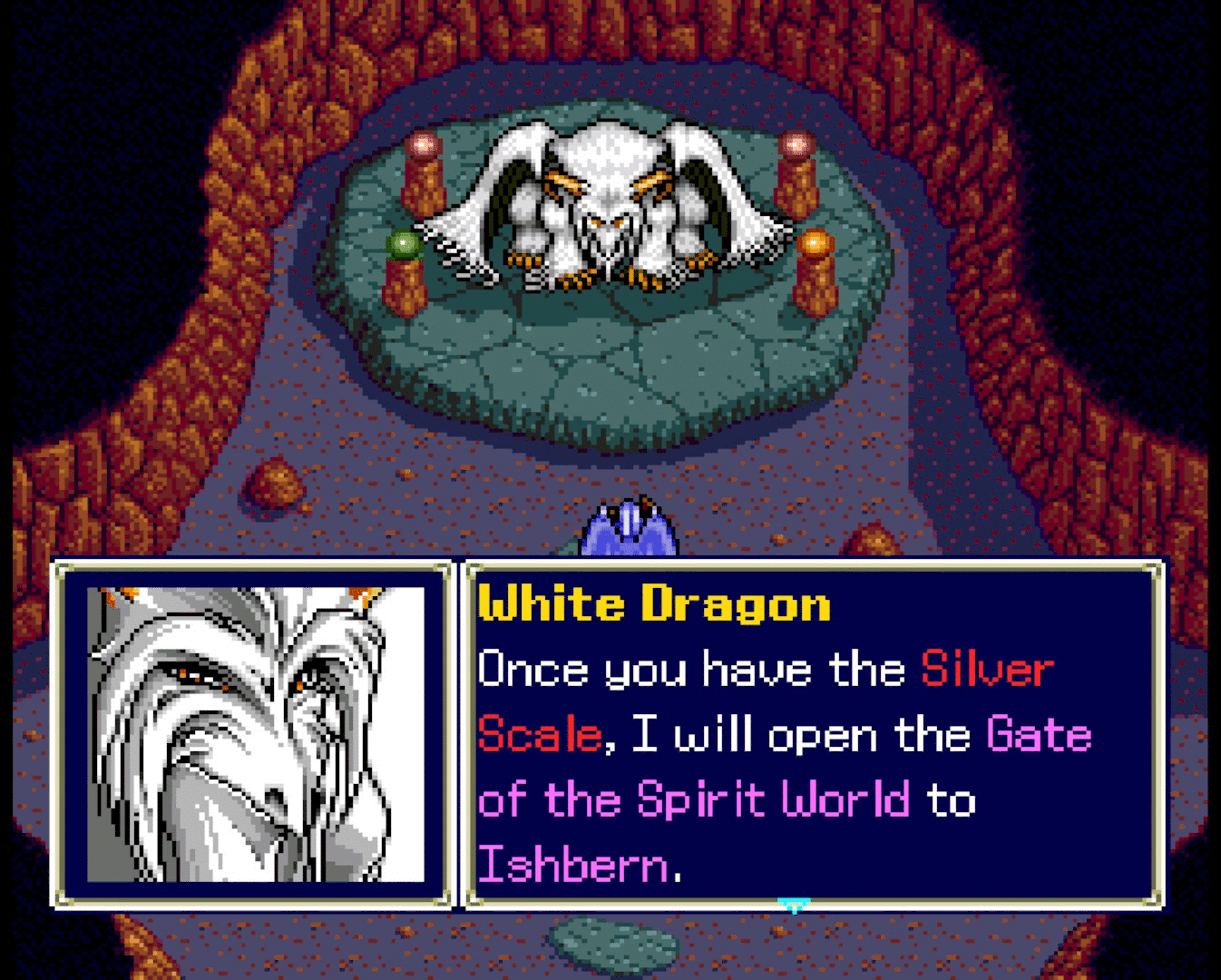 White Dragon Emerald Dragon: White dragon © 1994 Glodia / Alfa System