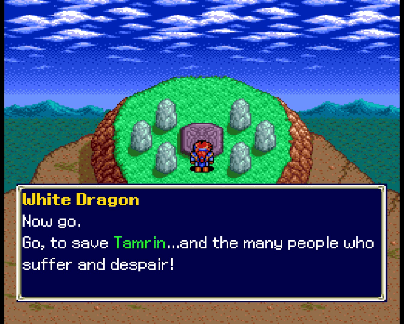 Atrushan on Mount Diana Emerald Dragon: Atrushan on Mount Diana © 1994 Glodia / Alfa System