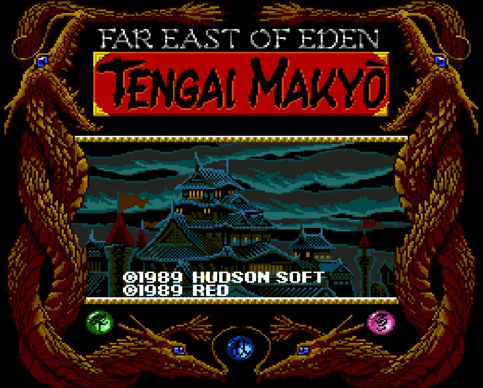 Pantalla de título de Far East of Eden Pantalla de título del videojuego Far East of Eden: Ziria (1989) © Hudson Soft / Red Company