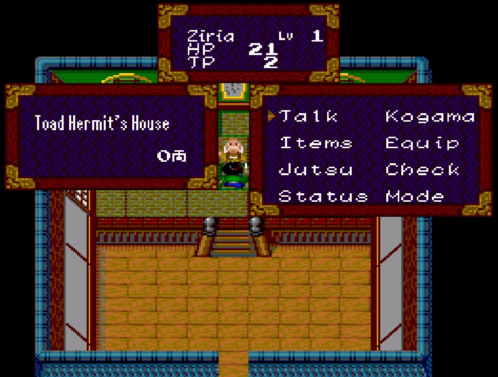 Jugabilidad de Far East of Eden Interfaz de juego de Far East of Eden: Ziria (1989). © Hudson Soft / Red Company. Traducción al inglés de Stargood: Supper y TheMajinZenki